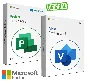 MS VISIO/PROJECT на выбор Официальный Партнер Microsoft