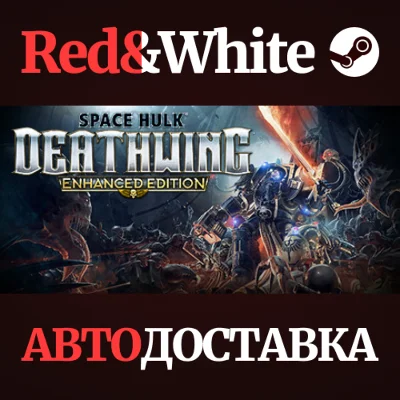 Space Hulk: Deathwing Enhanced Edition * STEAM RU🔥