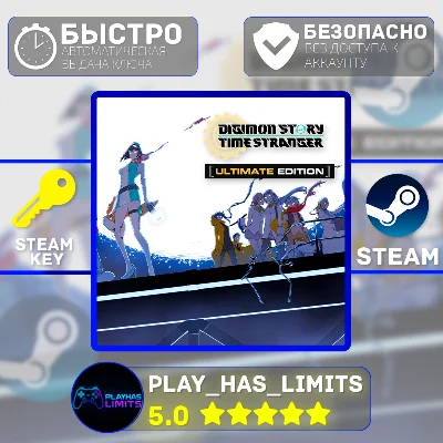 🔑Digimon: Story Time Stranger Ultimate STEAM Global+РФ
