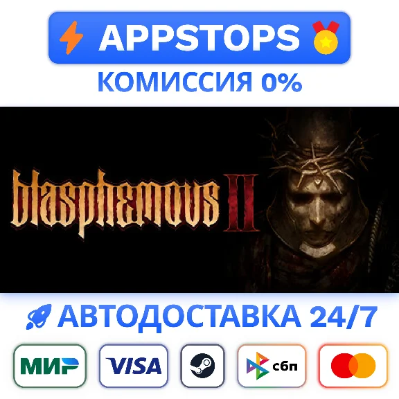 ⭐ Blasphemous 2 Steam Gift ✅АВТОВЫДАЧА 🚛ВСЕ РЕГИОНЫ 🌏