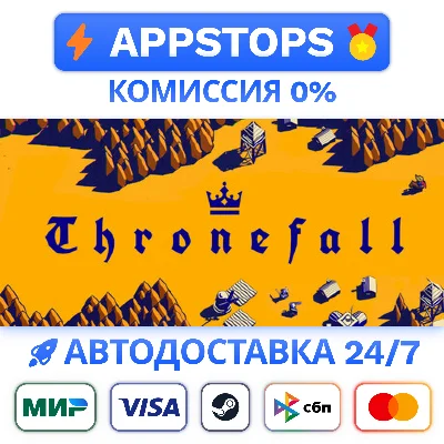 ⭐️ Thronefall Steam Gift ✅ AUTO 🚛 ALL REGIONS RU CIS