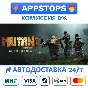 ⭐Mutant Year Zero: Road to Eden Steam Gift ✅АВТО РОССИЯ
