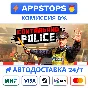 ⭐ Contraband Police Steam Gift✅AUTO🚛ALL REGIONS RU CIS