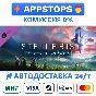 Stellaris: First Contact Story Pack Steam Gift ✅ RU DLC