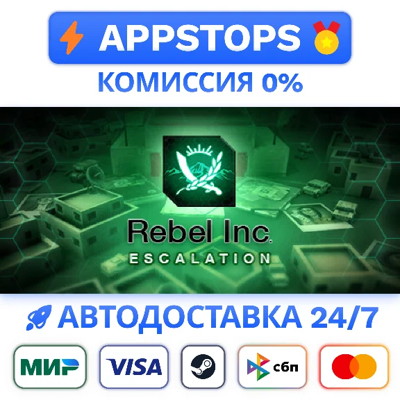 ⭐ Rebel Inc: Escalation Steam Gift ✅АВТОВЫДАЧА 🚛РОССИЯ