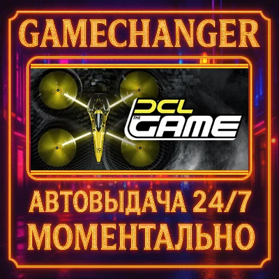 DCL - The Game⚡️AUTO STEAM GIFT 24/7