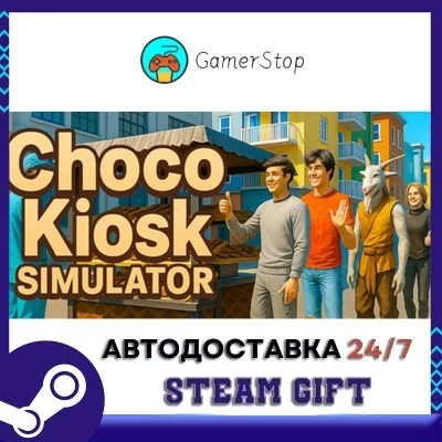 Choco Kiosk Simulator STEAM GIFT АВТО