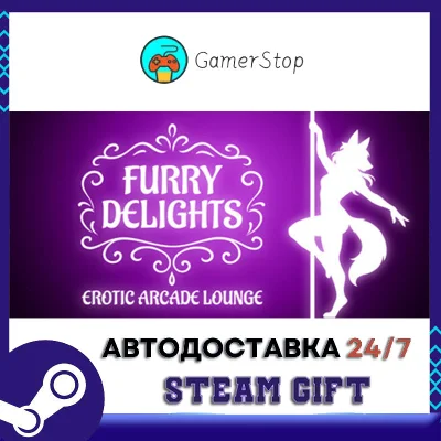 Furry Delights Erotic Arcade Lounge STEAM GIFT АUТО
