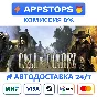 ⭐ Call of Juarez Steam Gift ✅ АВТОВЫДАЧА 🚛 ВСЕ РЕГИОНЫ