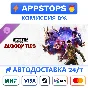 🔮 Dying Light 2 Stay Human Bloody Ties Steam ✅ РОССИЯ