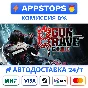⭐️ Gungrave G.O.R.E Steam Gift ✅ АВТОДОСТАВКА 🚛 РОССИЯ