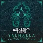 ⭐️ Assassin´s Creed Valhalla Season Pass Steam Gift ✅