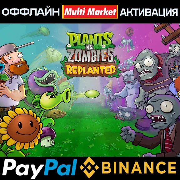 Plants vs. Zombies™: Replanted STEAM