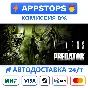 ⭐️ Aliens vs Predator Steam Gift ✅ AUTO 🚛 RUSSIA CIS