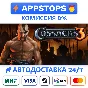 ⭐️ Cossacks 3 Steam Gift ✅ АВТОВЫДАЧА 🚛 ВСЕ РЕГИОНЫ 🌏