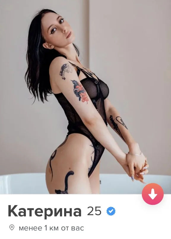 🔥🌈❤️ TINDER GOLD 7 ДНЕЙ/1/3/6/12 МЕС🤩🍓 ГАРАНТИЯ🔒