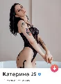 🔥🌈❤️ TINDER GOLD 7 ДНЕЙ/1/3/6/12 МЕС🤩🍓 ГАРАНТИЯ🔒