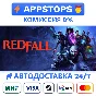 ⭐ Redfall - Bite Back Edition Steam Gift ✅АВТО 🚛РОССИЯ