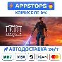 🌌 STAR WARS Jedi Survivor Steam RU TR РФ KZ ⭐️