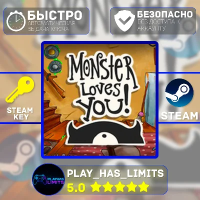 🔑Monster Loves You! КЛЮЧ STEAM Global + РФ