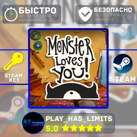 🔑Monster Loves You! КЛЮЧ STEAM Global + РФ
