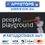 ⭐️ People Playground Steam Gift ✅ АВТО 🚛 ВСЕ РЕГИОНЫ