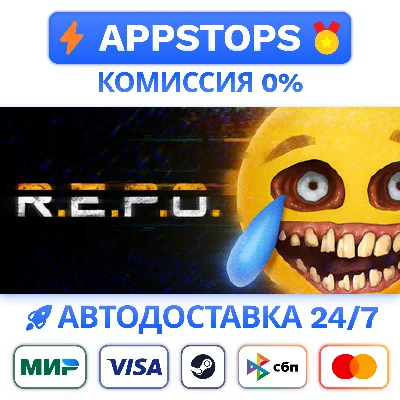⭐️ R.E.P.O. Steam Gift ✅ АВТОВЫДАЧА 🚛 ВСЕ РЕГИОНЫ