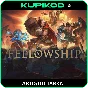 🔥Fellowship🎁STEAM GIFT🔥АВТОДОСТАВКА