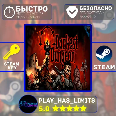 🔑Darkest Dungeon Ancestral Edition STEAM KEY Global+RU