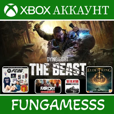 Dying Light: The Beast + ИГРЫ XBOX❤️‍🔥АККАУНТ