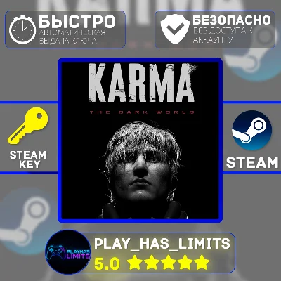 🔑Karma: The Dark World КЛЮЧ STEAM Global + РФ