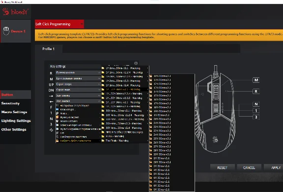 No recoil - Macros xml for mice bloody - workshop 8