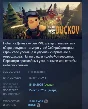 Escape From Duckov АВТОДОСТАВКА STEAM РОССИЯ