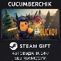 Escape from Duckov✅STEAM GIFT AUTO✅RU+МИР