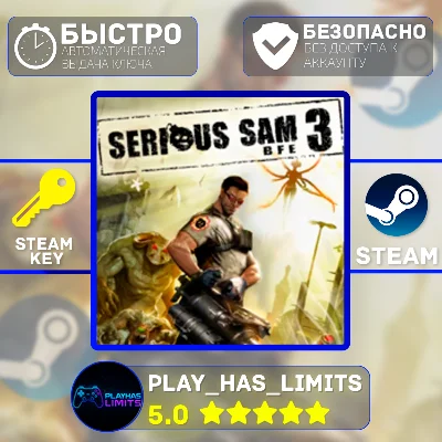 🔑Serious Sam 3: BFE КЛЮЧ STEAM Global + РФ
