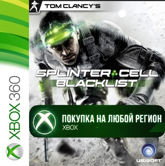 Tom Clancy’s Splinter Cell Blacklist XBOX +DLC Any acc