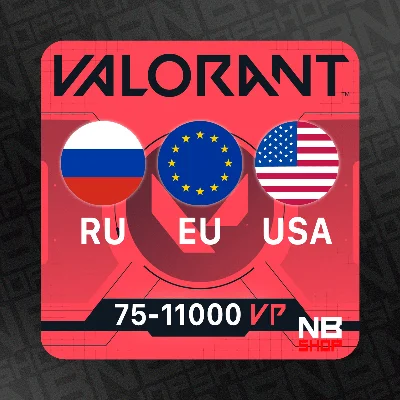 ✳️ Коды Valorant VP 75 - 11000 VP [РФ/Европа/США]