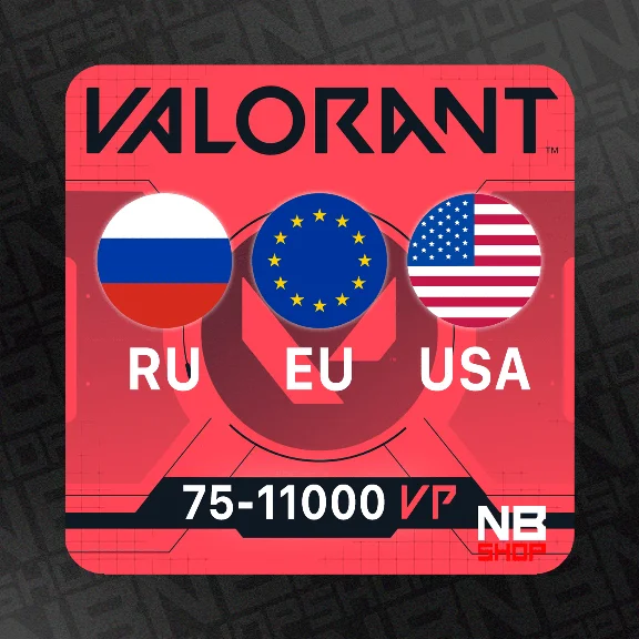 ✳️ Коды Valorant VP 75 - 11000 VP [РФ/Европа/США]