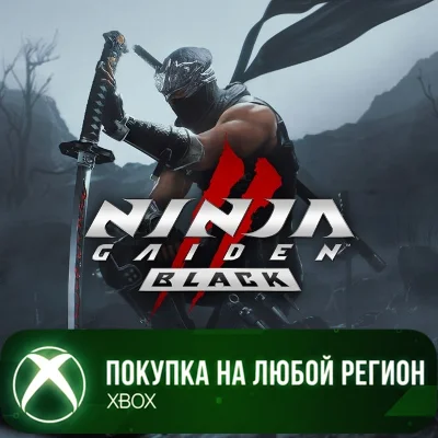 NINJA GAIDEN 2 Black XBOX На Любой Регион