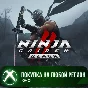 NINJA GAIDEN 2 Black XBOX На Любой Регион