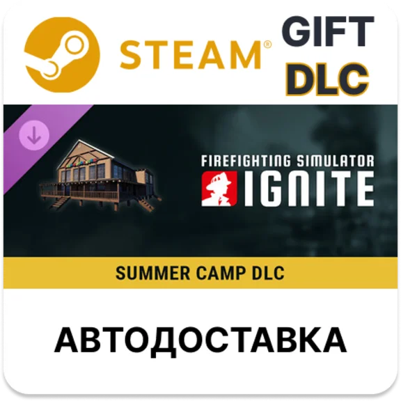 Firefighting Simulator Ignite - Summer Camp DLC Steam
