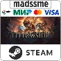 Fellowship * RU/KZ/СНГ/TR/AR * STEAM 🚀 АВТОДОСТАВКА