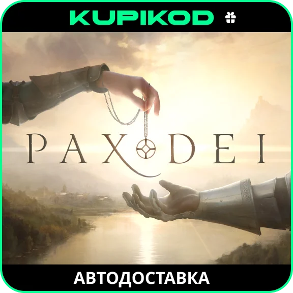 🔥Pax Dei🎁STEAM GIFT🔥АВТОДОСТАВКА