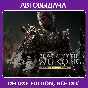 Black Myth: Wukong Deluxe Edition / Авто Steam Guard