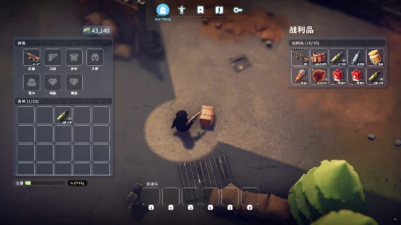 ️ВСЕ СТРАНЫ+РОССИЯ Escape from Duckov STEAM GIFT