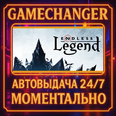 ENDLESS™ Legend⚡️AUTO STEAM GIFT 24/7