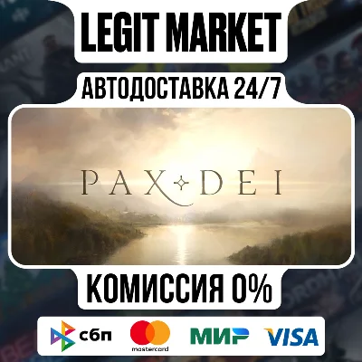 Pax Dei / Steam AUTO / RU+WORLD
