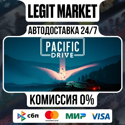 Pacific Drive / Steam AUTO / РУ+МИР