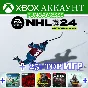 NHL 24 X-Factor + 25 ТОП Игр❤️‍🔥XBOX АККАУНТ