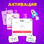 🍌👄TINDER GOLD💘1 МЕС🔥ПРОМОКОД🎁🍓МГНОВЕННО 24/7